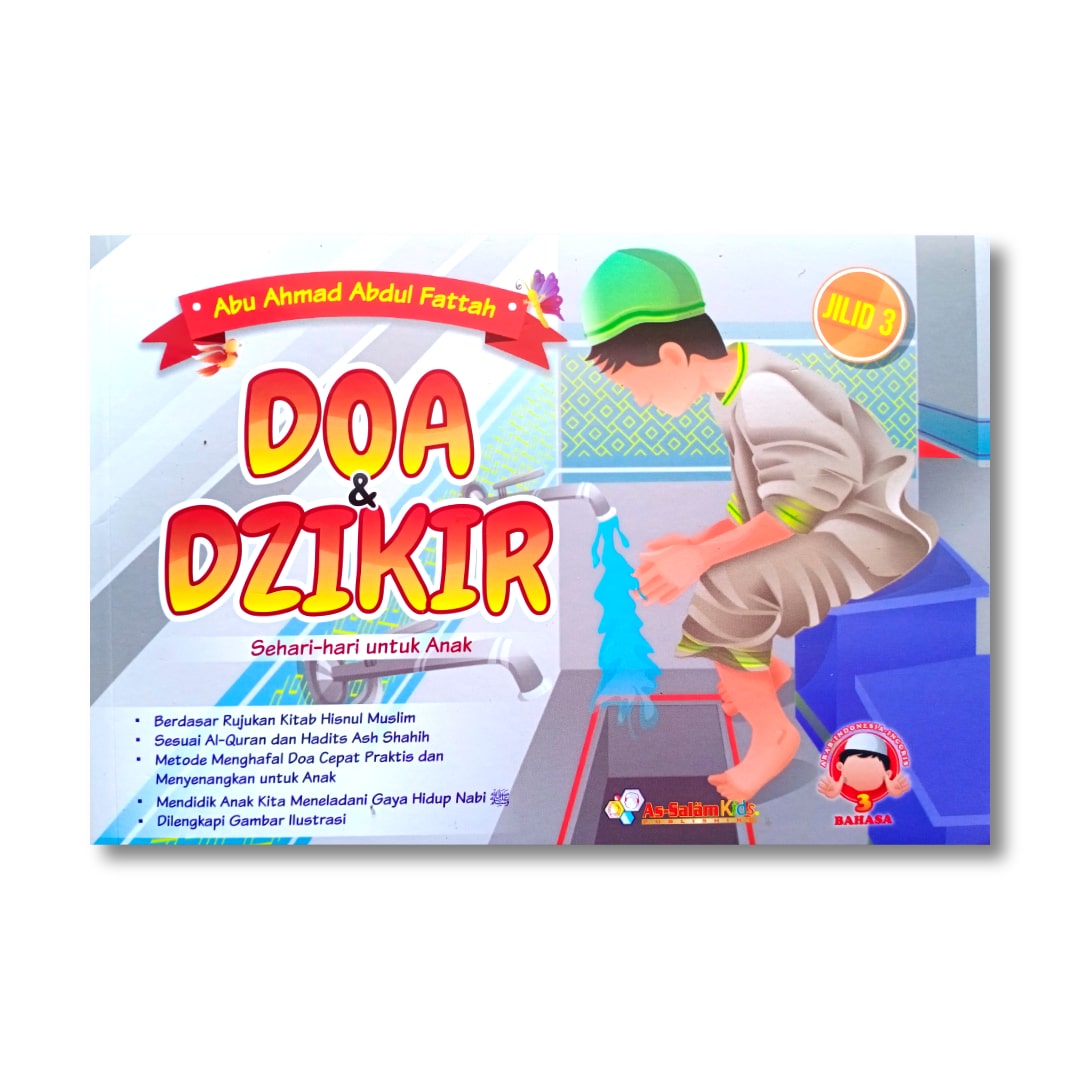 doa_dan_dzikir_jilid_3_1-min.jpg