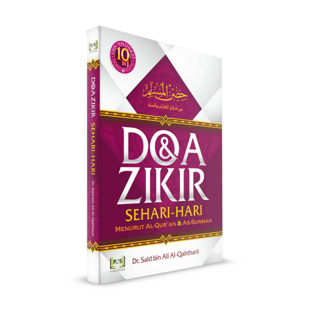 doa_dan_zikir_pqs_1.jpg