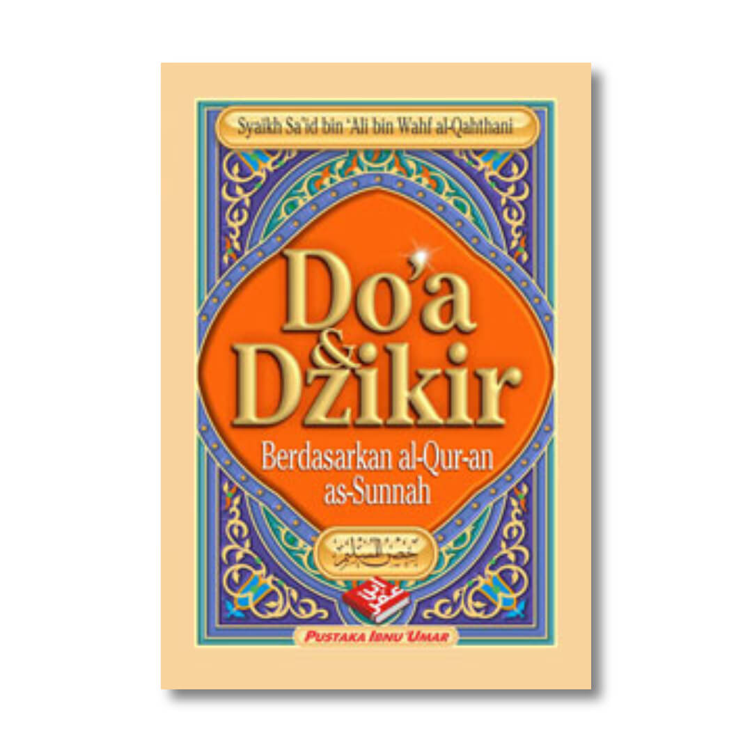 doadandzikiribnuumar1.jpg