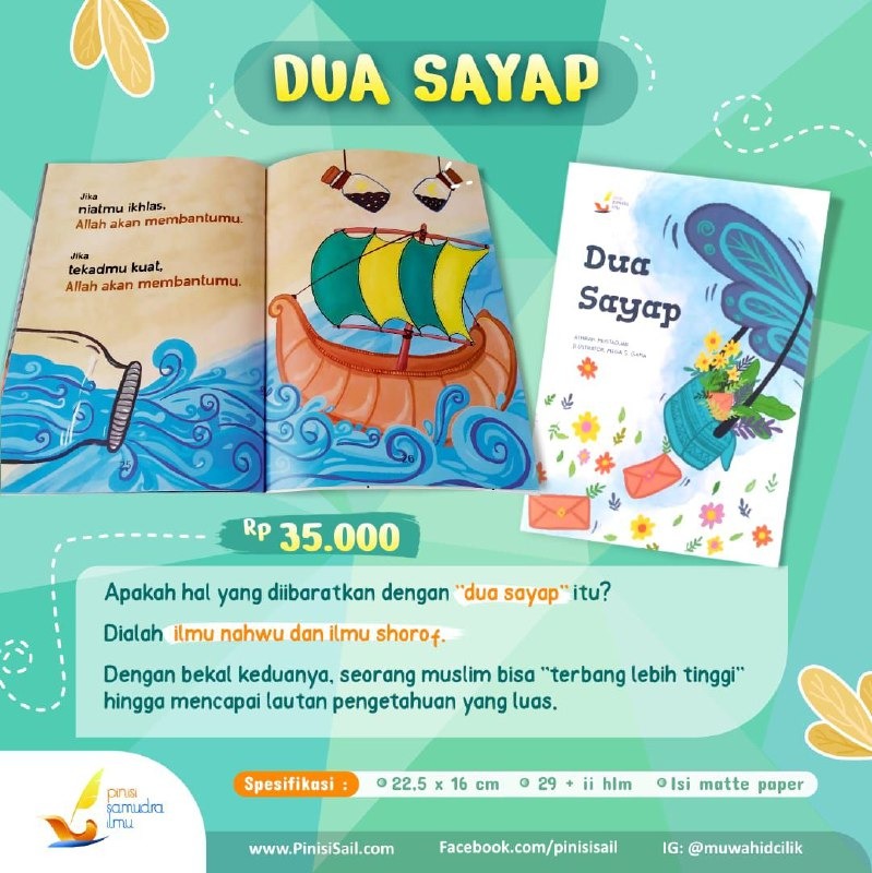 dua_sayap_1.jpeg