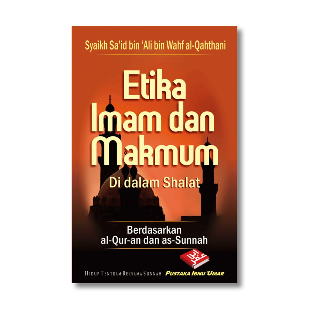 etika_imam_dan_makmum-min.jpg