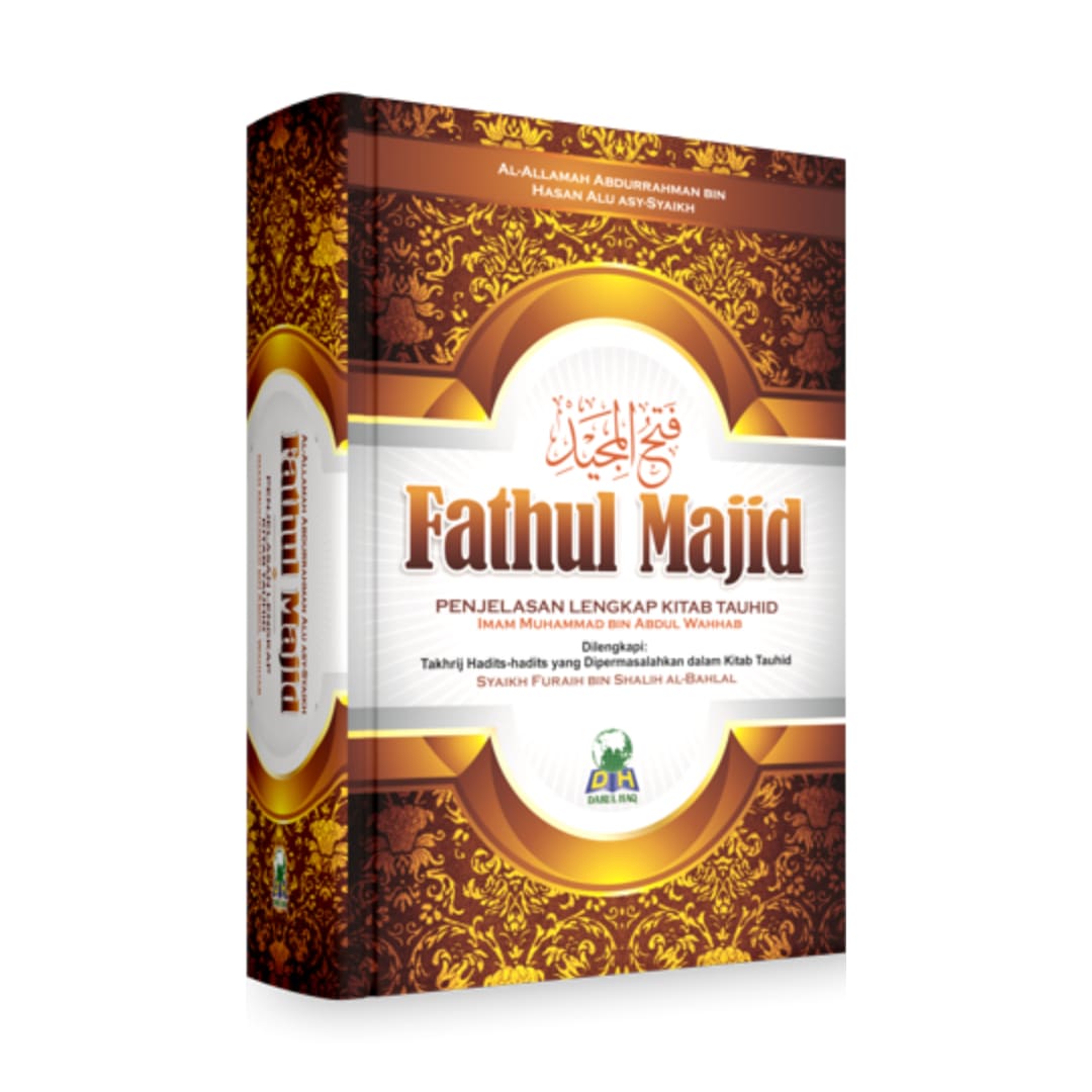 fathul_majid_dh_1.jpg