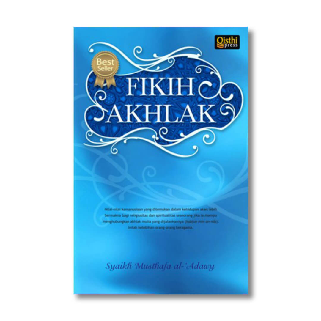 fikih_akhlak_qisthi.jpg