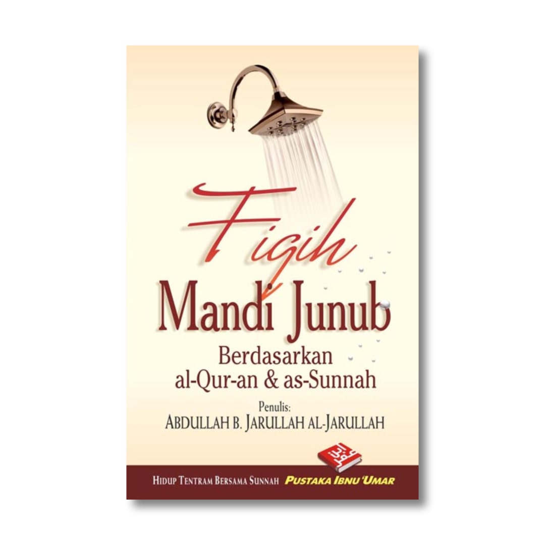 fiqih_mandi_junub-min.jpg
