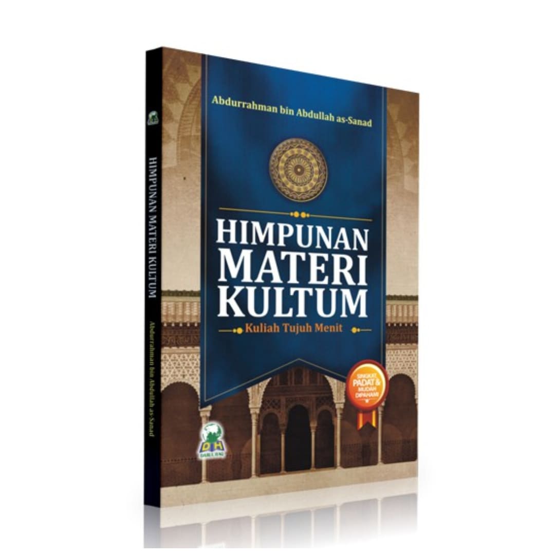 himpunan_materi_kultum_1.jpg