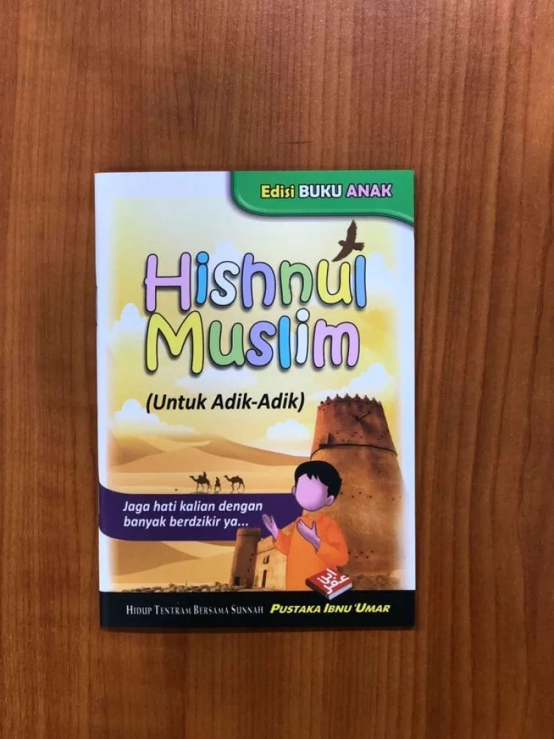 hisnul_muslim.jpg
