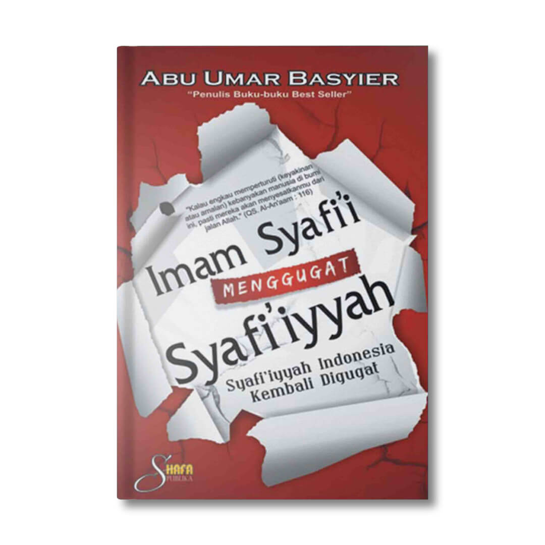 imam_syafii_menggugat_syafiiyyah.jpg