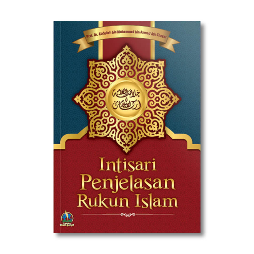 intisari_penjelasan_rukun_islam.jpg
