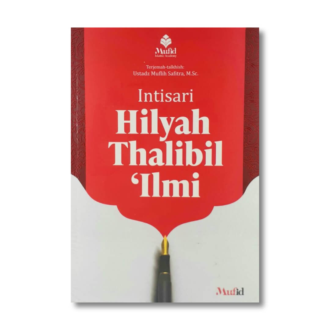 intisati_hilyah_thalibil_ilmi.jpg
