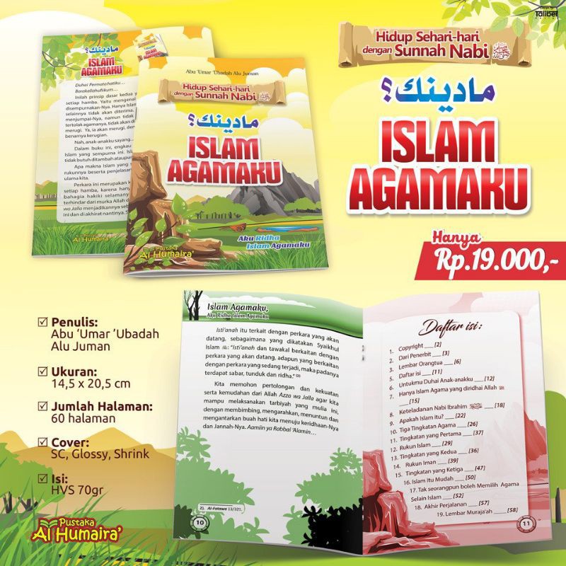 islam_agamaku.jpg
