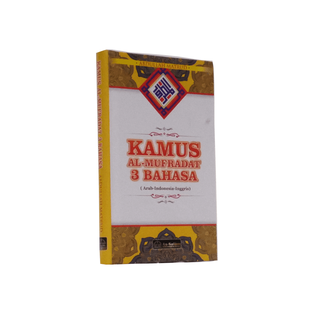 kamus_al_mufradat_3_bahasa_as_salam_1.png