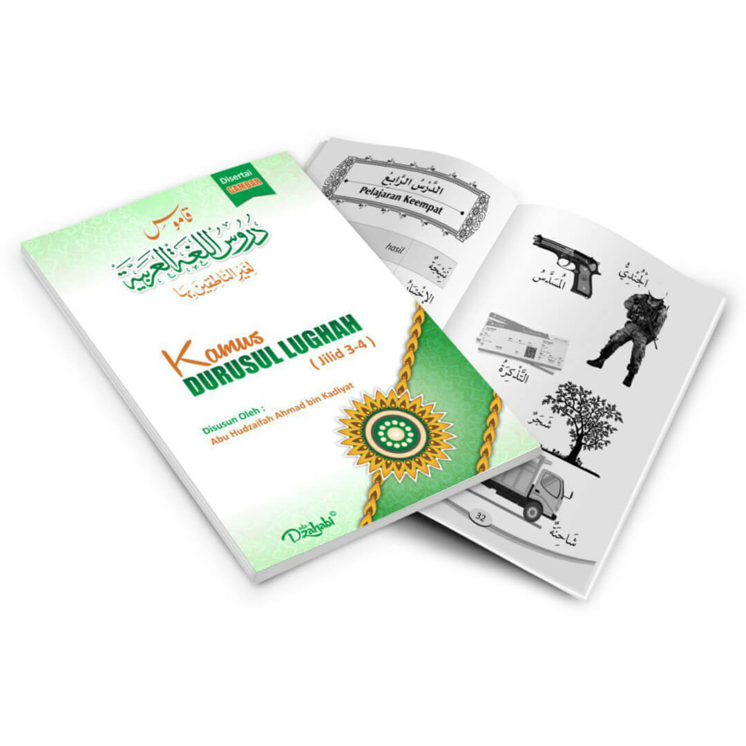 kamus_durusul_lughah_3-4_1.jpg