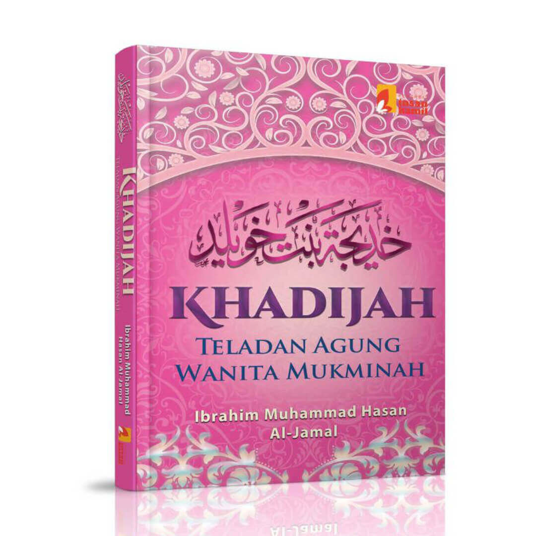 khadijah_teladan_agung_1.jpg