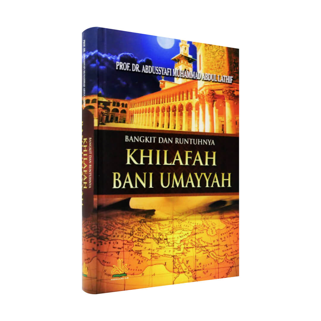 khilafah_bani_umayyah.jpg