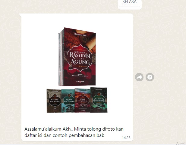 khulafa_1.jpeg