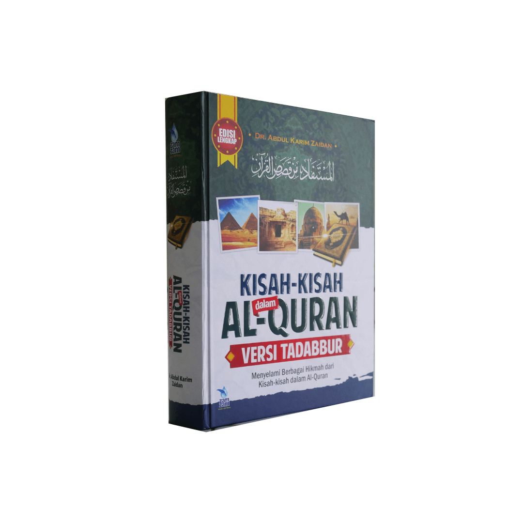 kisah_dlm_al-quran_zam_zam.png