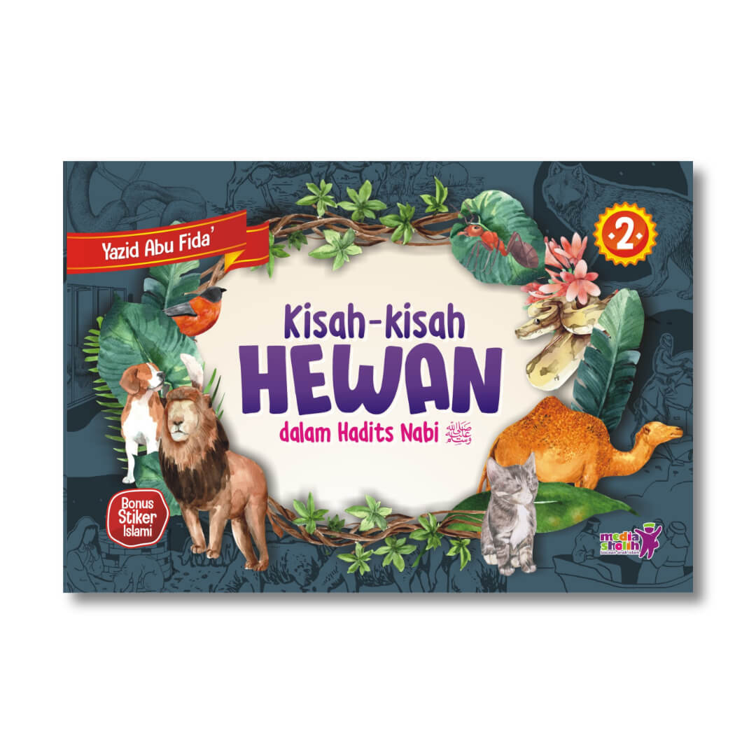 kisah_hewan_dalam_hadits_2.jpg