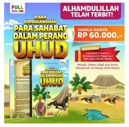 kisah_kepahlawanan_sahabat_di_perang_uhud_1.png