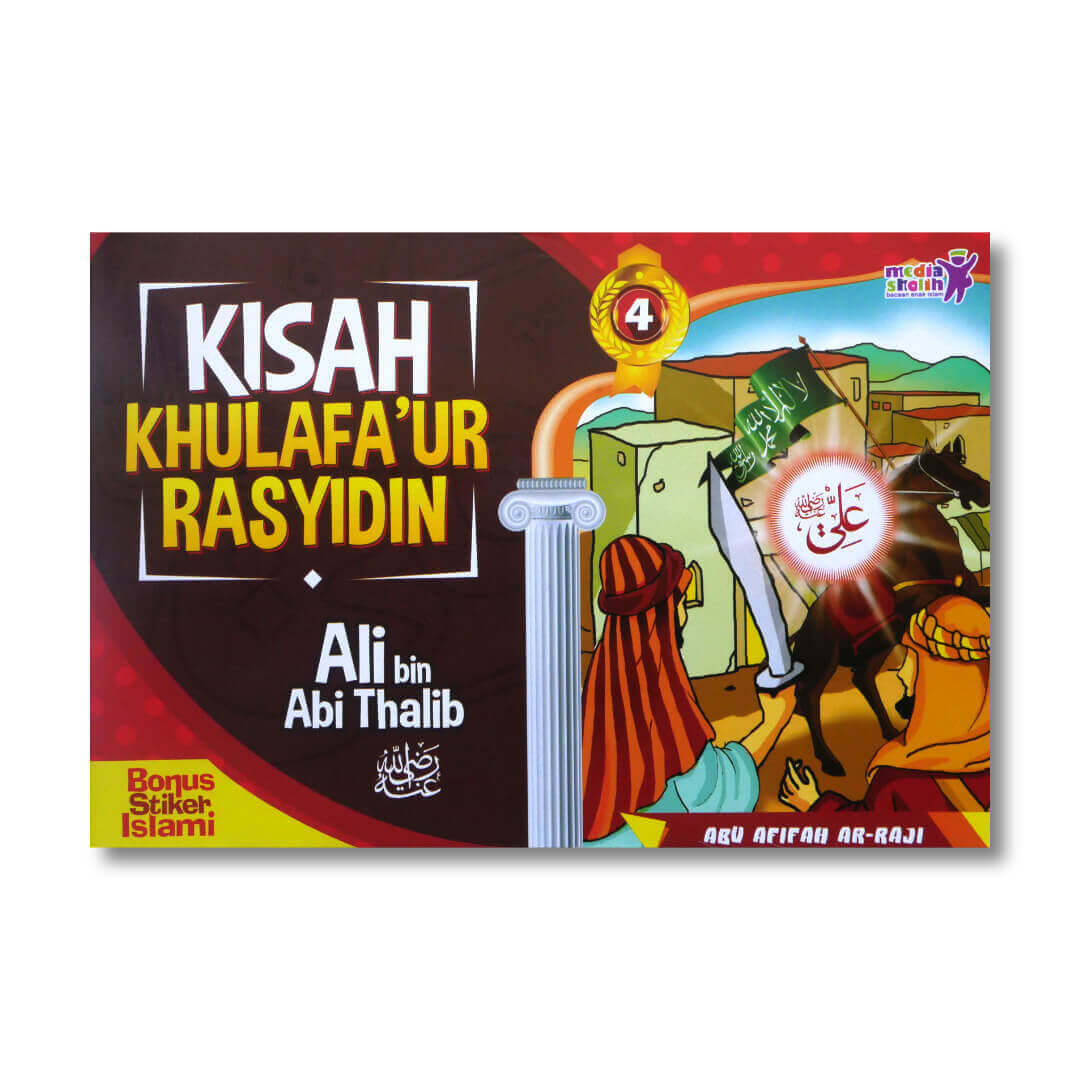 kisah_khulafaur_rasyidin_4_1.jpg