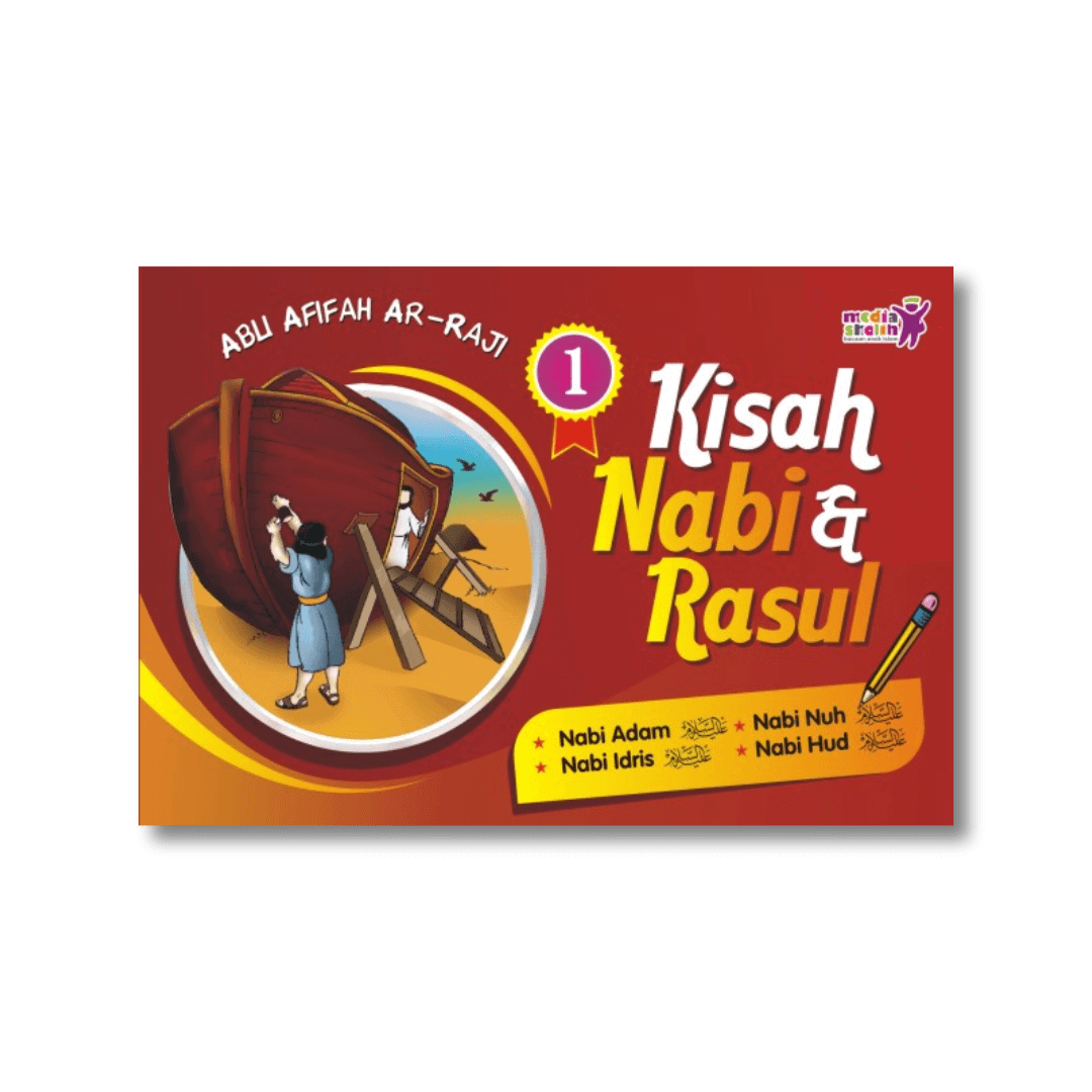 kisah_nabi_dan_rasul_1_1.png