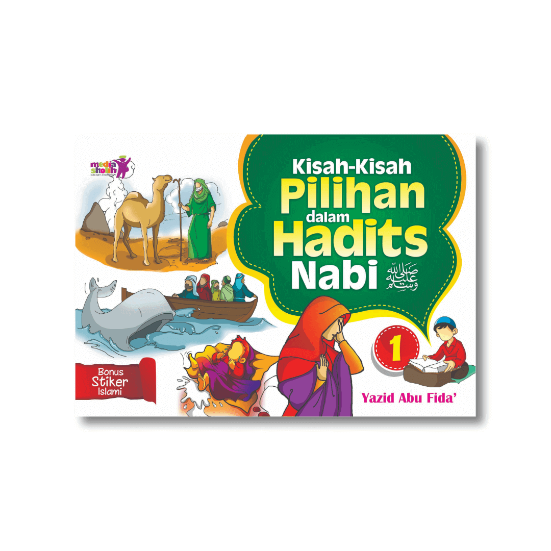 kisah_pilihan_dalam_hadits_1_1.png