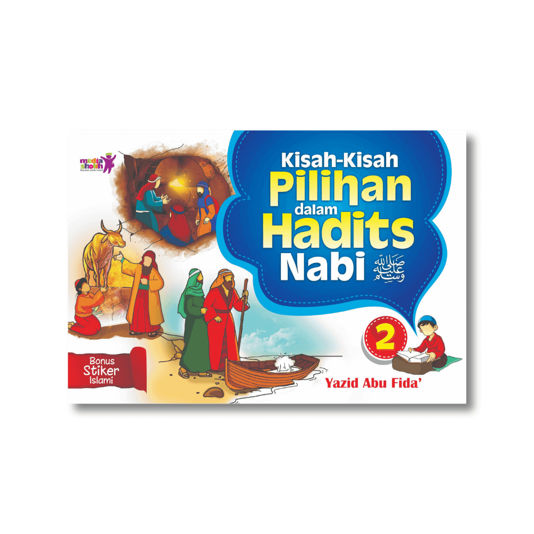 kisah_pilihan_dalam_hadits_2_1.png