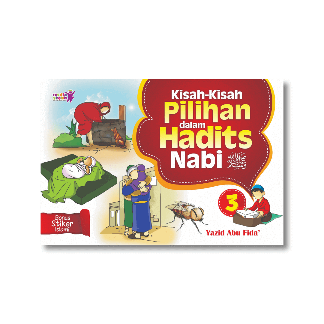 kisah_pilihan_dalam_hadits_3_1.png
