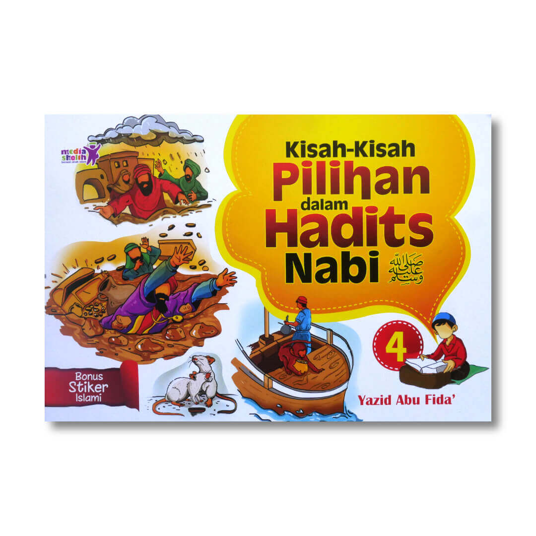kisah_pilihan_dalam_hadits_4_1.jpg