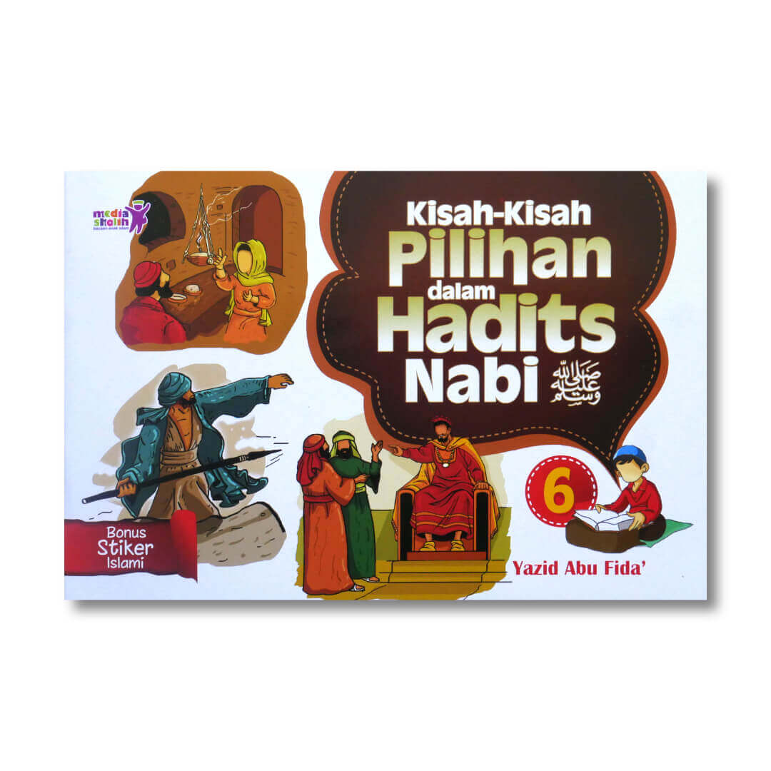 kisah_pilihan_dalam_hadits_6_1.jpg