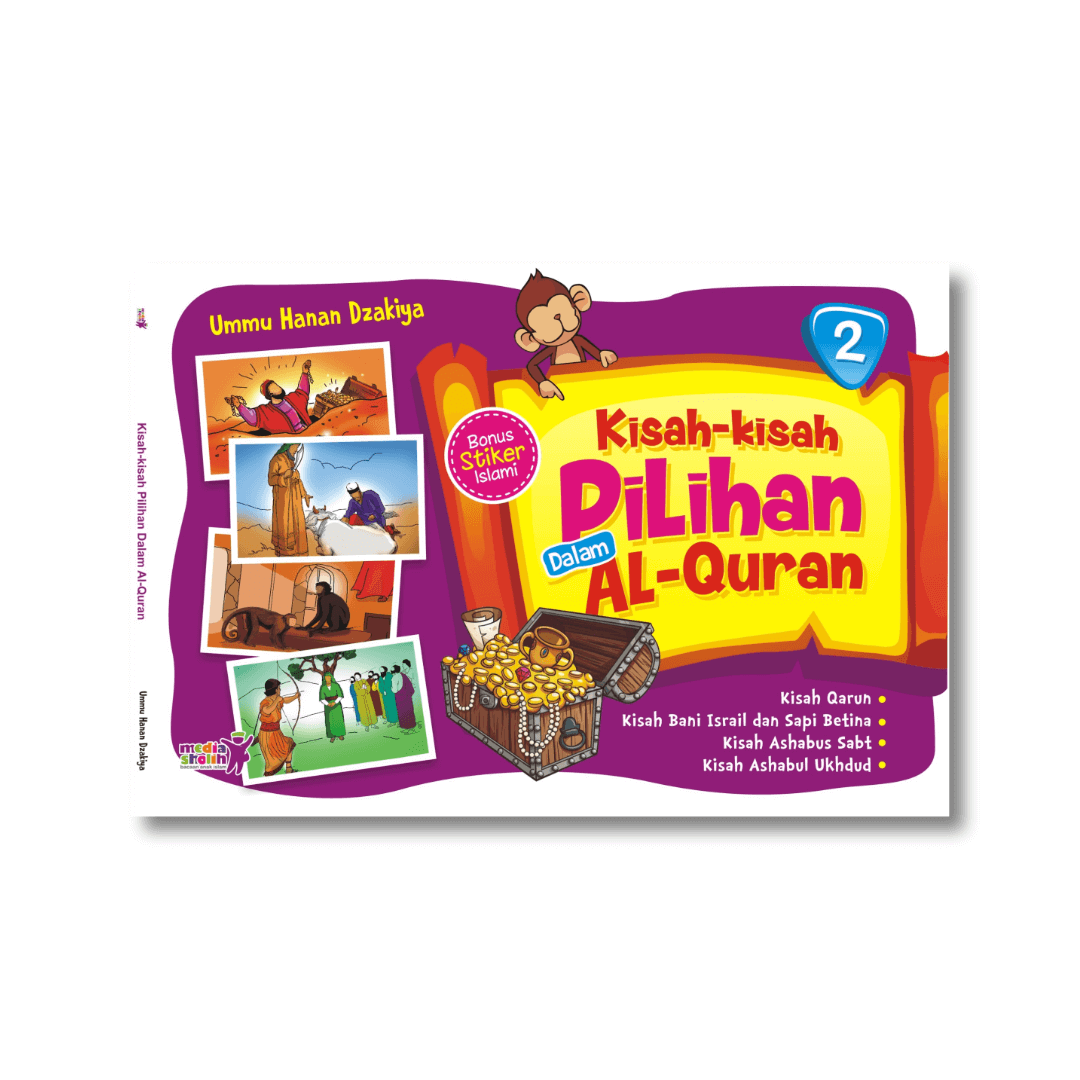 kisah_pilihan_dalam_quran_2_1.png