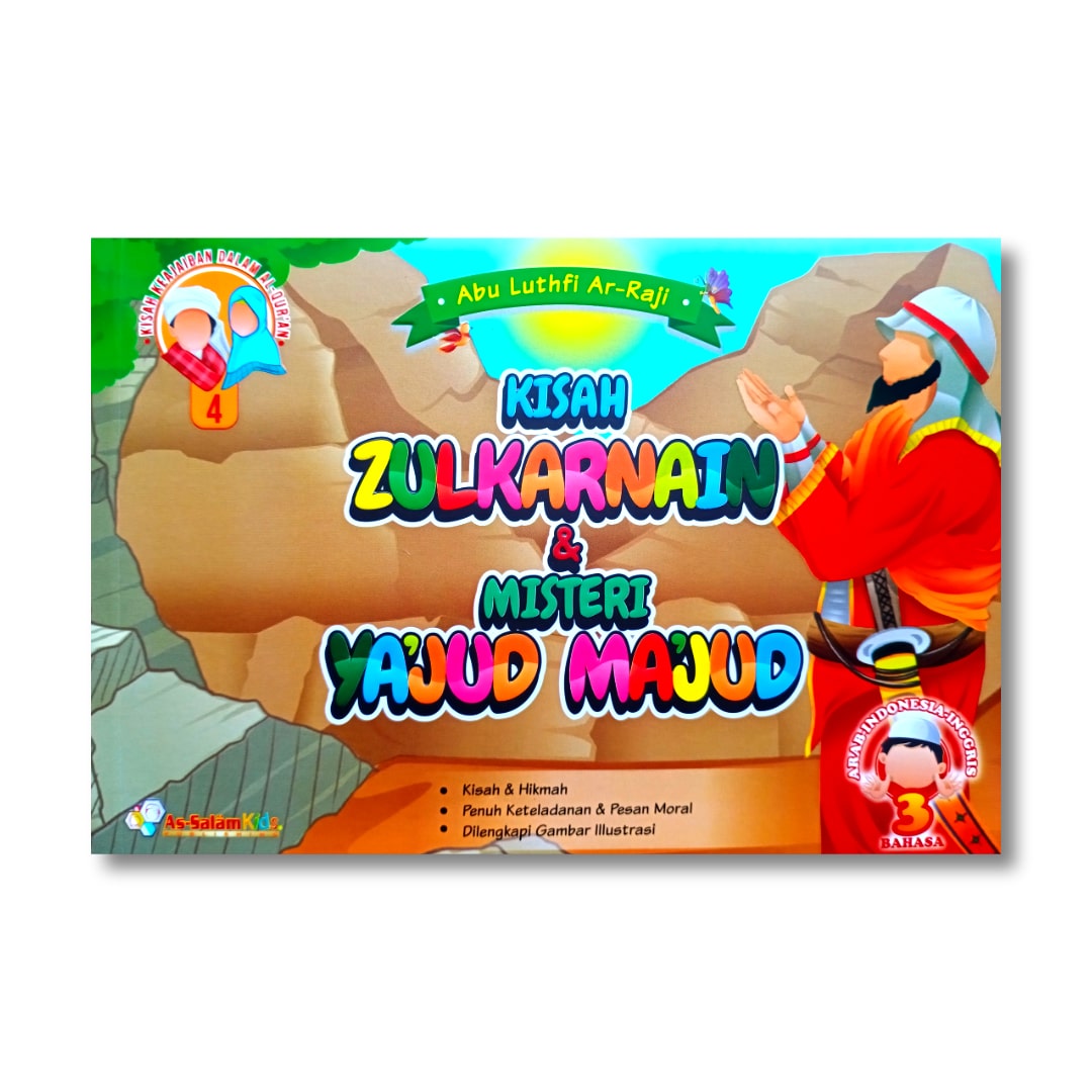 kisah_zulkarnain_1-min.jpg
