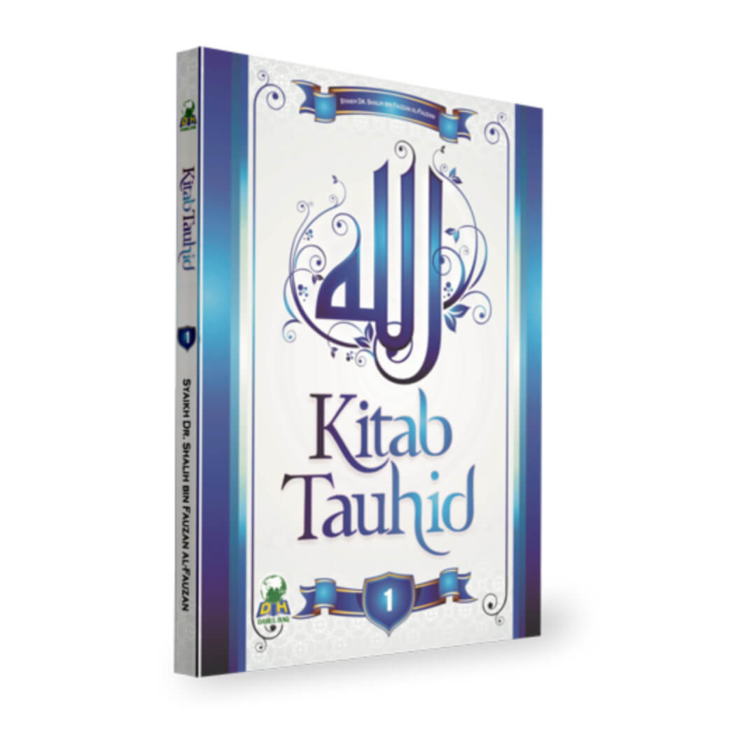 kitab_tauhid_1_1.jpg