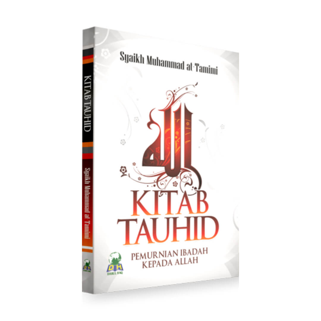 kitab_tauhid_dh_1.jpg