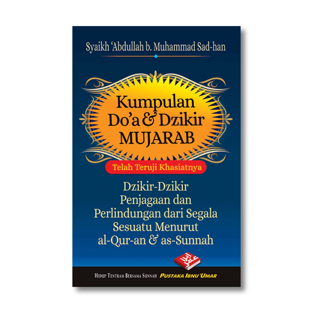 kumpulan_doa_dan_dzikir_mujarab-min.jpg