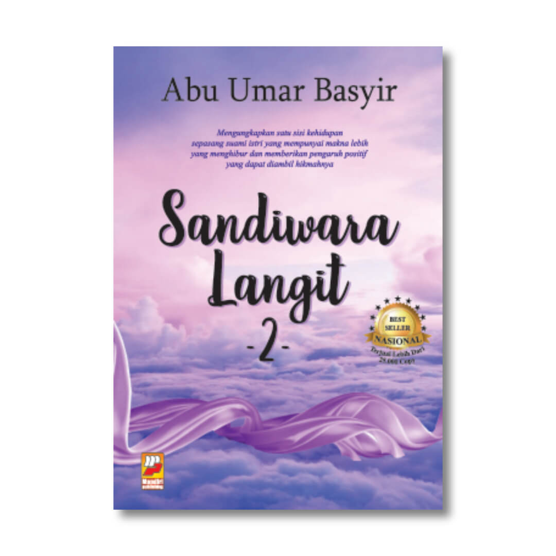 langit_2_al_1.jpg