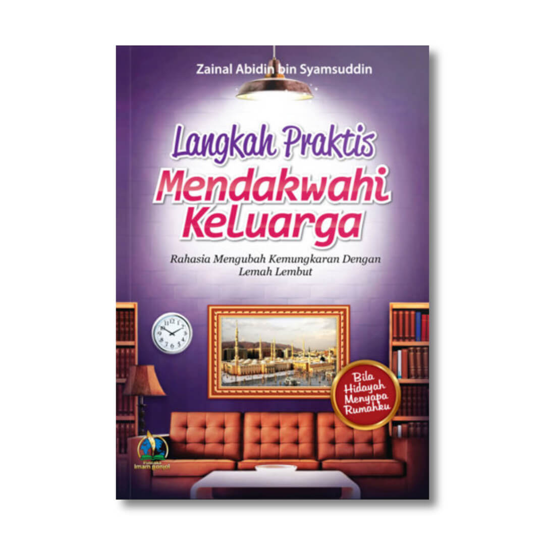 langkah_praktis_mendakwahi_keluarga.jpg