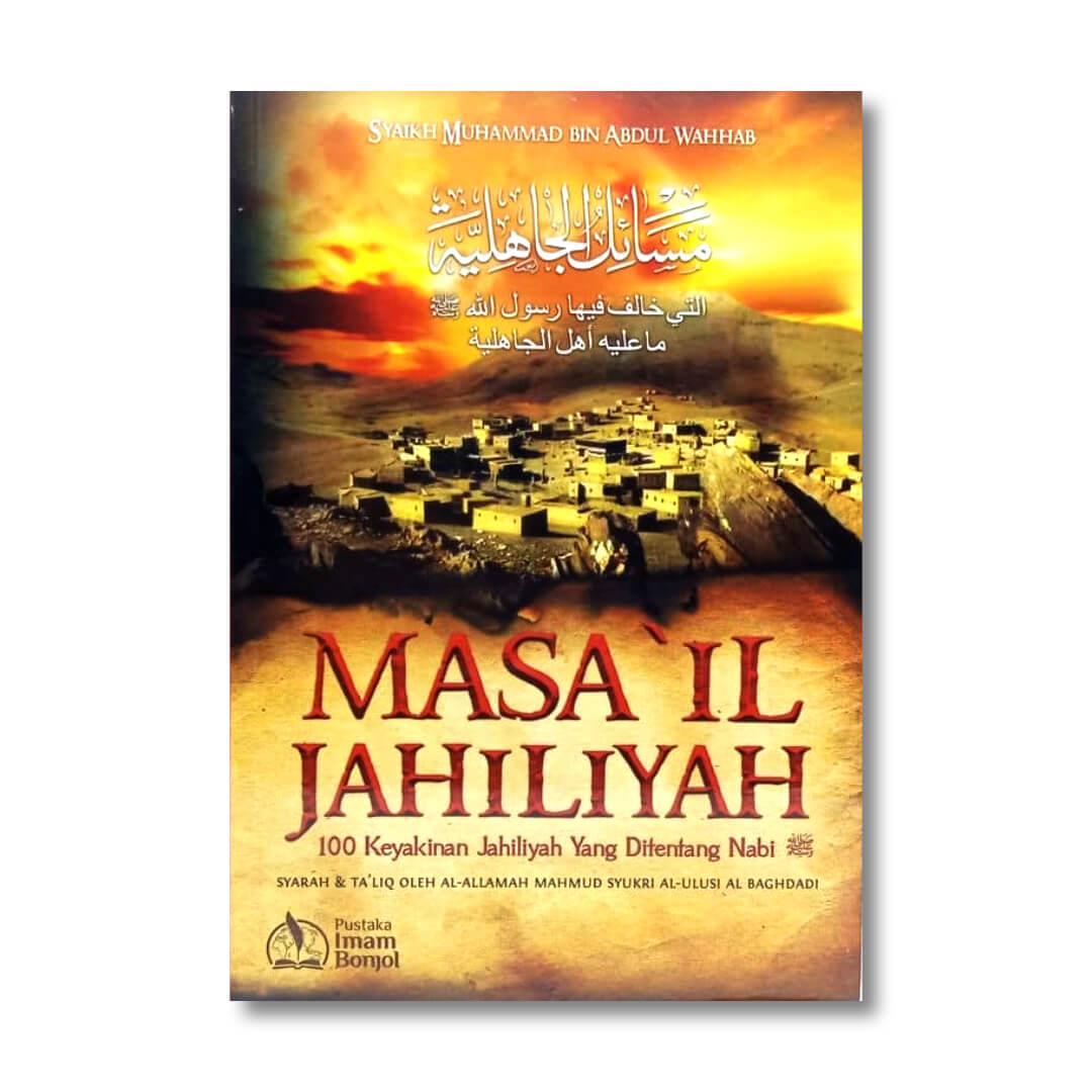 masail_jahiliyah.jpg