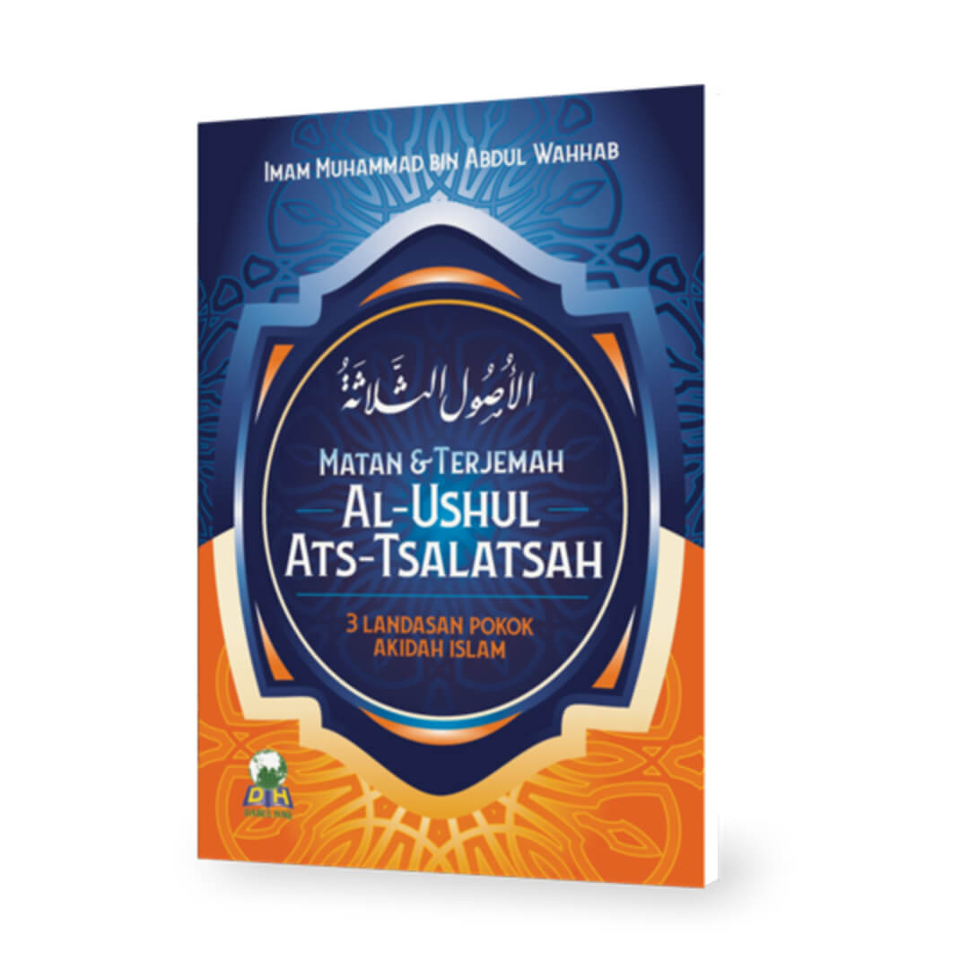 matan_dan_terjemah_ushul_tsalatsah_dh_1.jpg