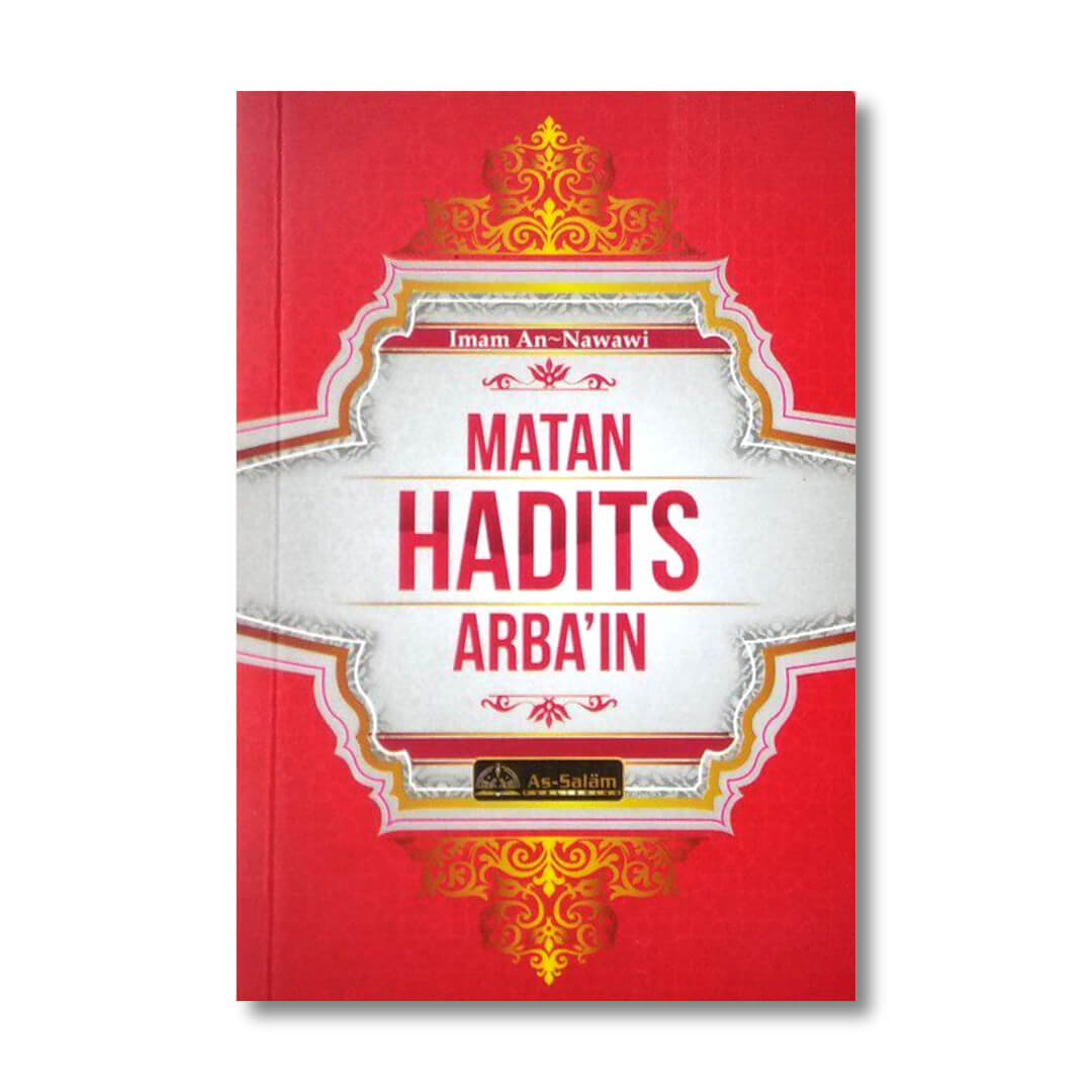 matan_hadits_arbain_besar_salam_1.jpg