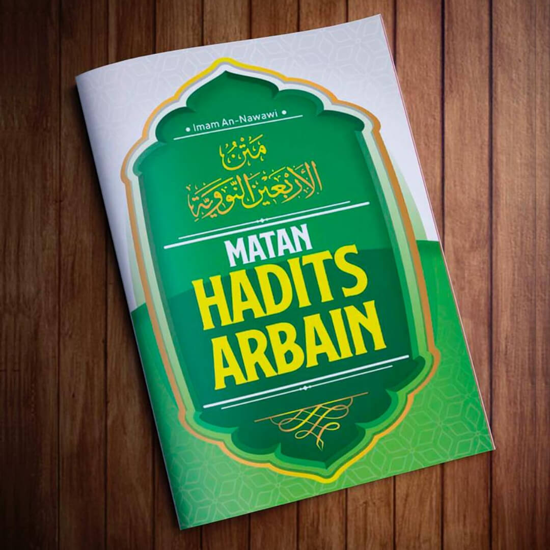 matan_hadits_arbain_salam.jpg