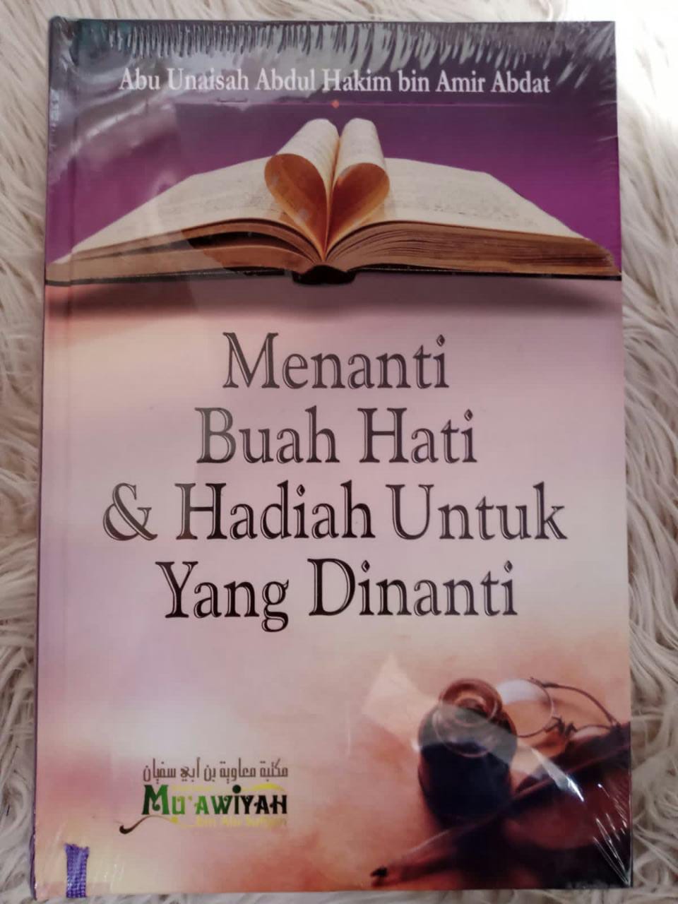 menanti_buah_hati_1.jpeg