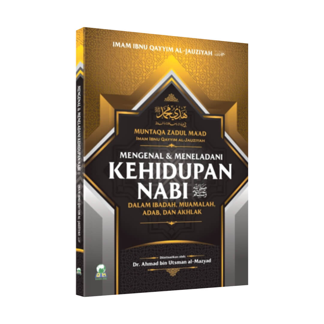 mengenal_kehidupan_nabi.jpg