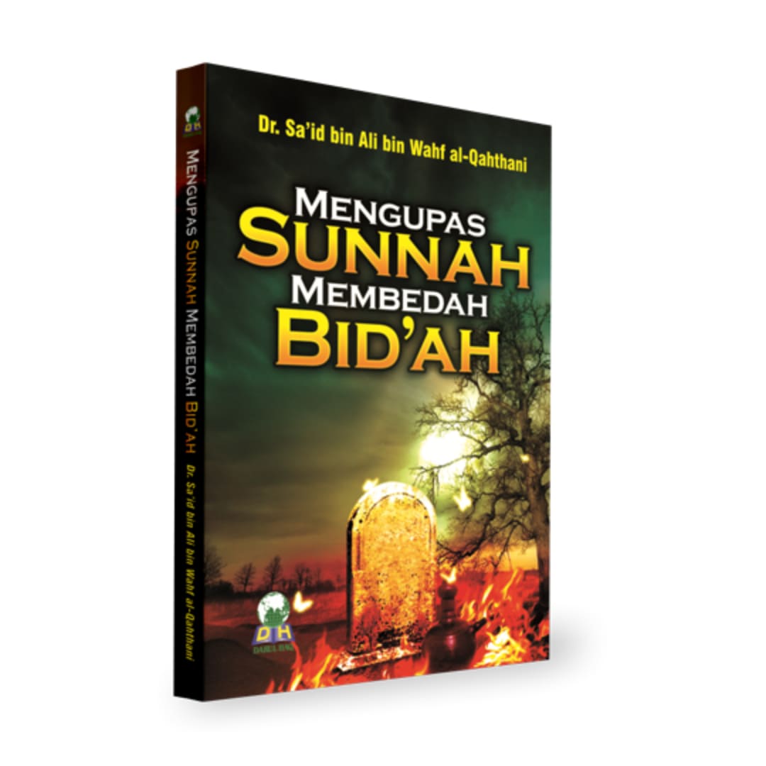mengupas_sunnah_1.jpg