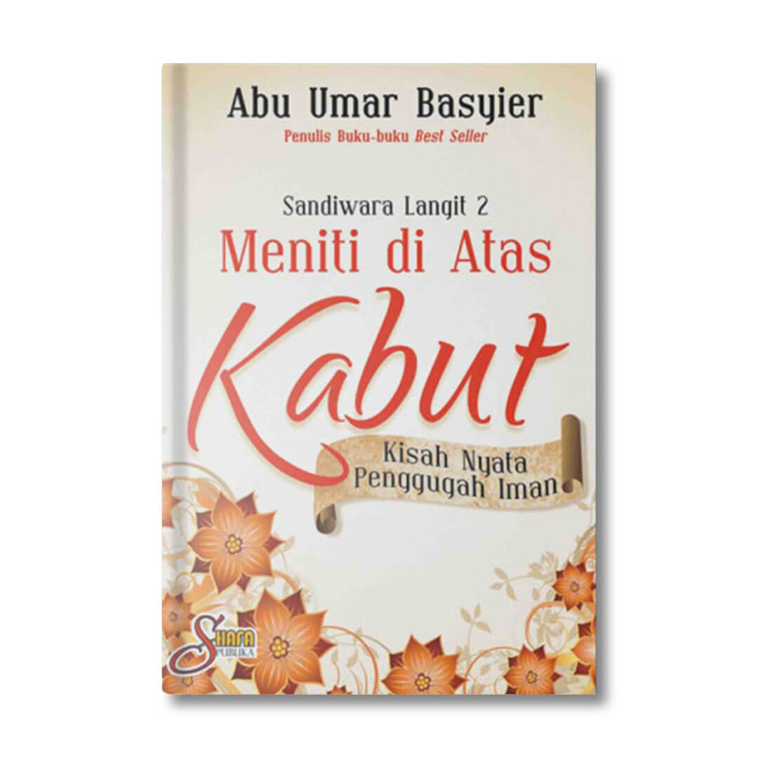 meniti_di_atas_1.jpg