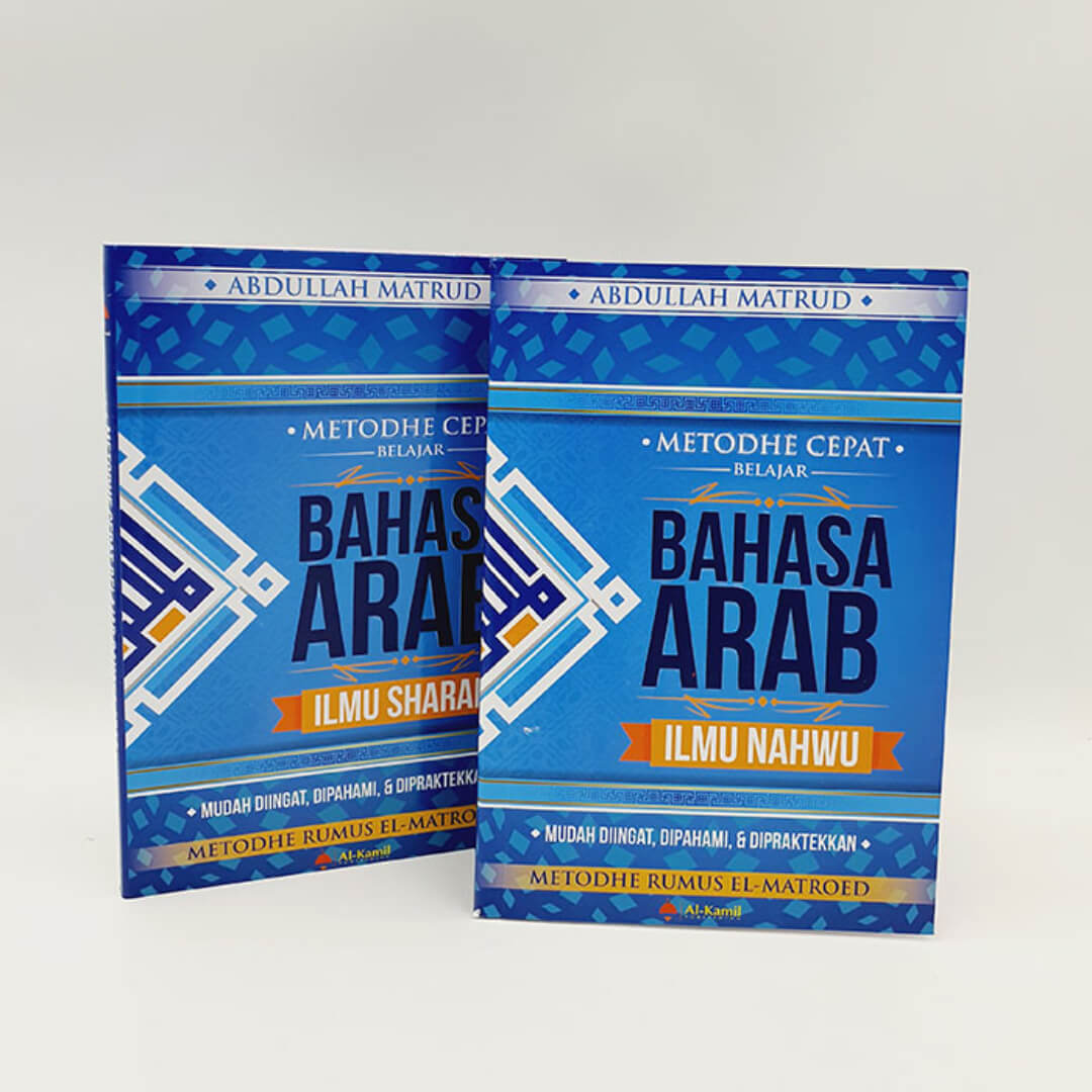 metode_cepat_belajar_bahasa_arab_(1).jpg