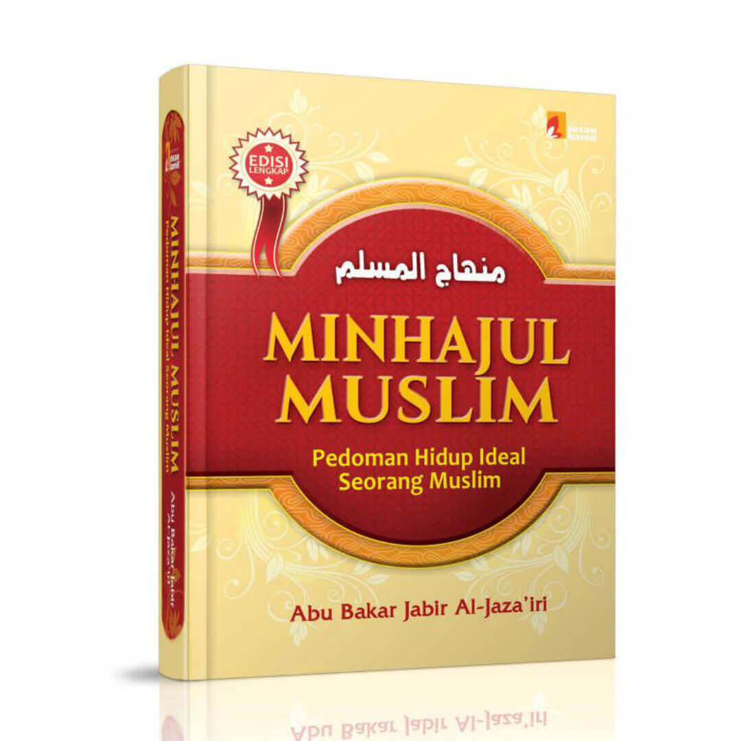 minhajul_muslim_1.jpg