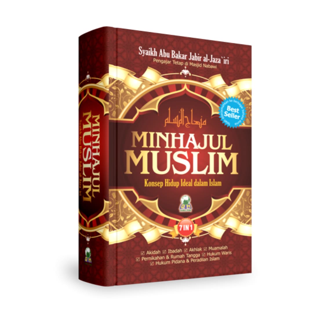 minhajul_muslim_dh_1.jpg