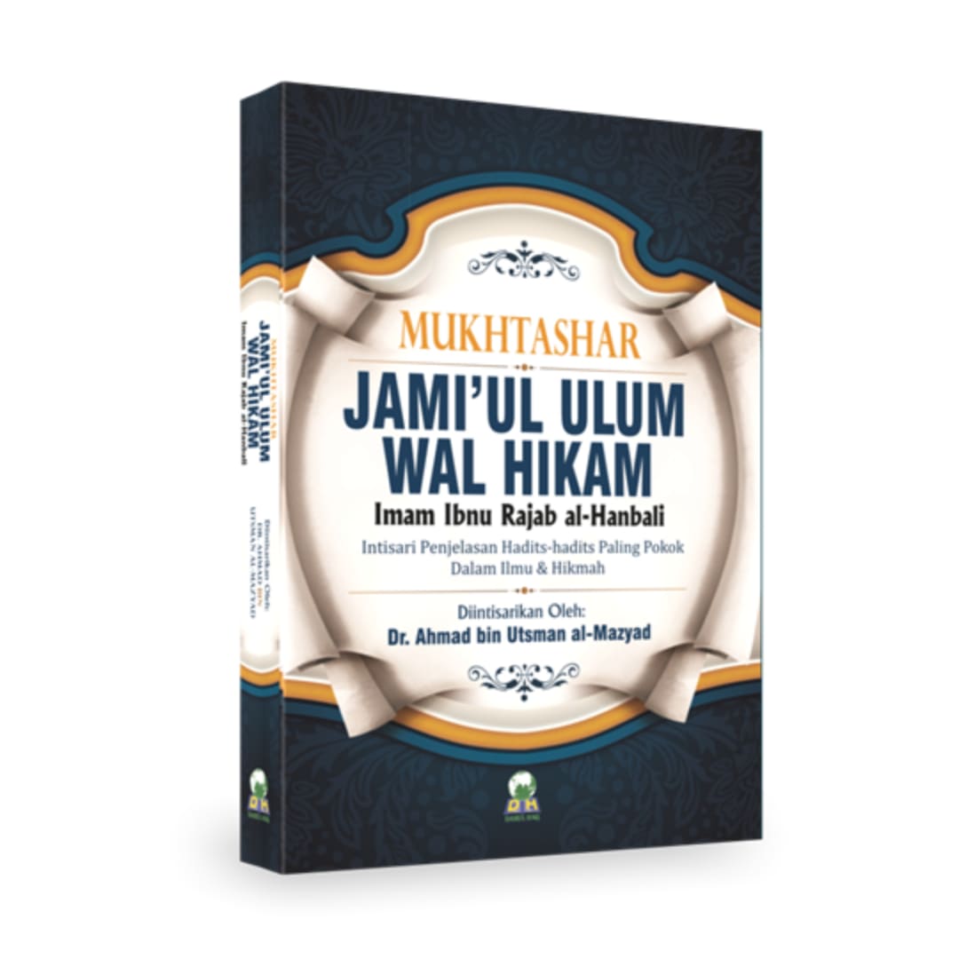 mukhtashar_jamiul_ulum_1.jpg