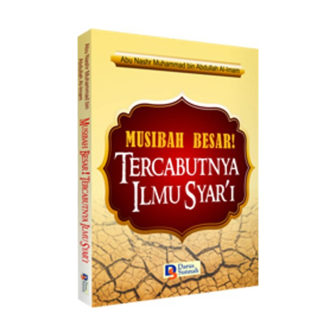 musibah_besar_tercabutnya_ilmu_syari.jpg