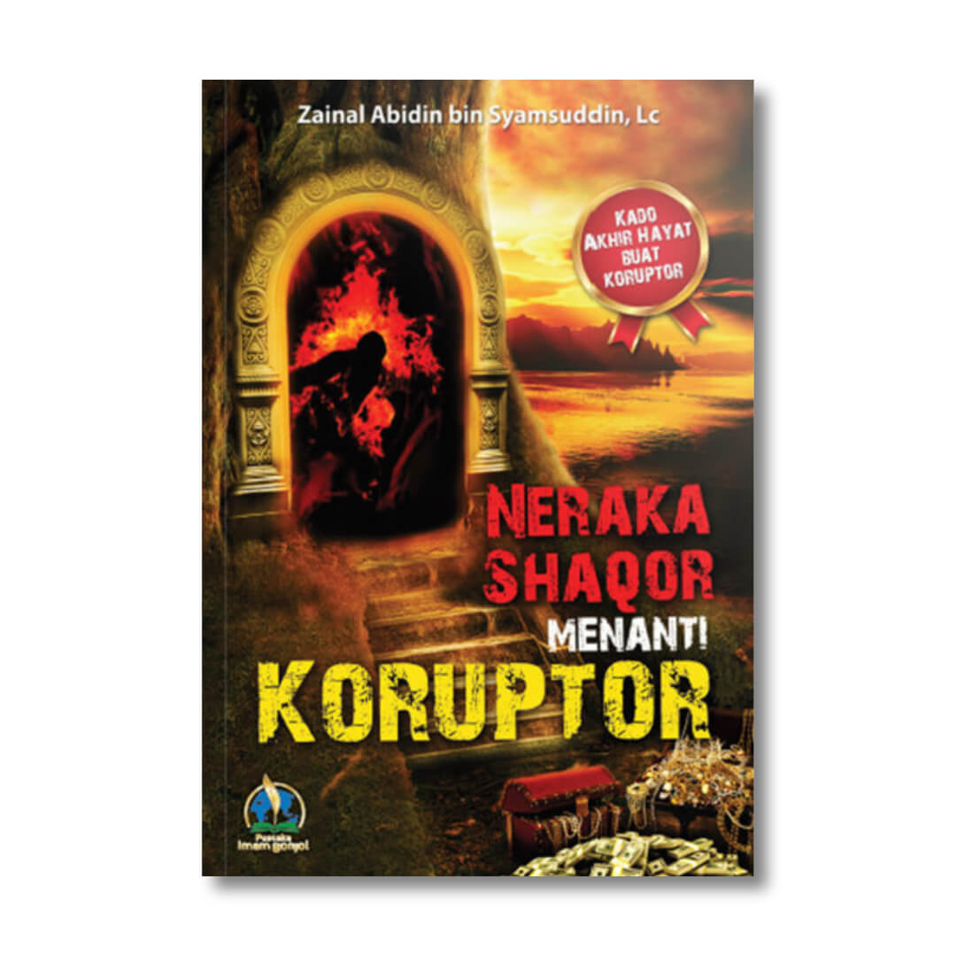 neraka_shaqor.jpg